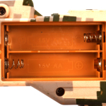 Автомат на бат., блистер HY9020-2