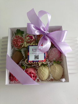 Клубника в шоколаде "Для любимых"