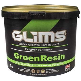 Гидроизоляция эластичная герметик GLIMS GreenResin 7 кг ведро