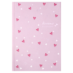 b8274ee2_3c71_11f0_bab2_d05099d5d12d_77a4be49_60c5_11f0_bab5_d05099d5d12d