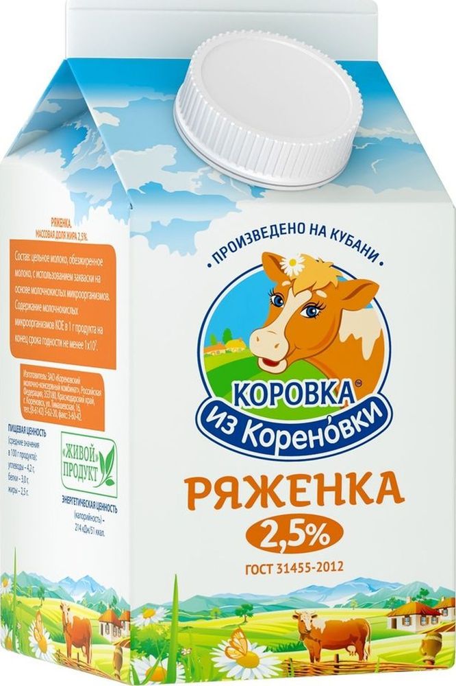 Ряженка Коровка из Кореновки, 4%, 450 мл