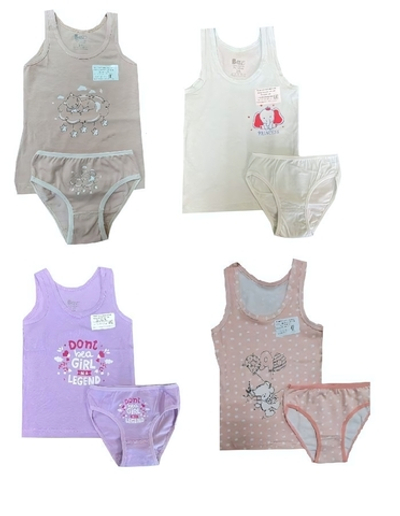 Комплект майка+трусы для девочек CBF 18-310/21-212дшл р.26 в ассортименте (Boru)