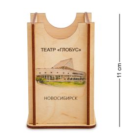 МТ- 009/01 Карандашница «Новосибирск-Театр Глобус»