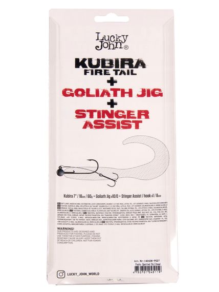 Твистеры LJ 3D BBS Series KUBIRA FIRE TAIL 7,0in (17,50)/PG27 1шт.