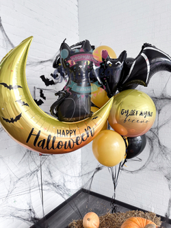 Комплект шаров Halloween № 23