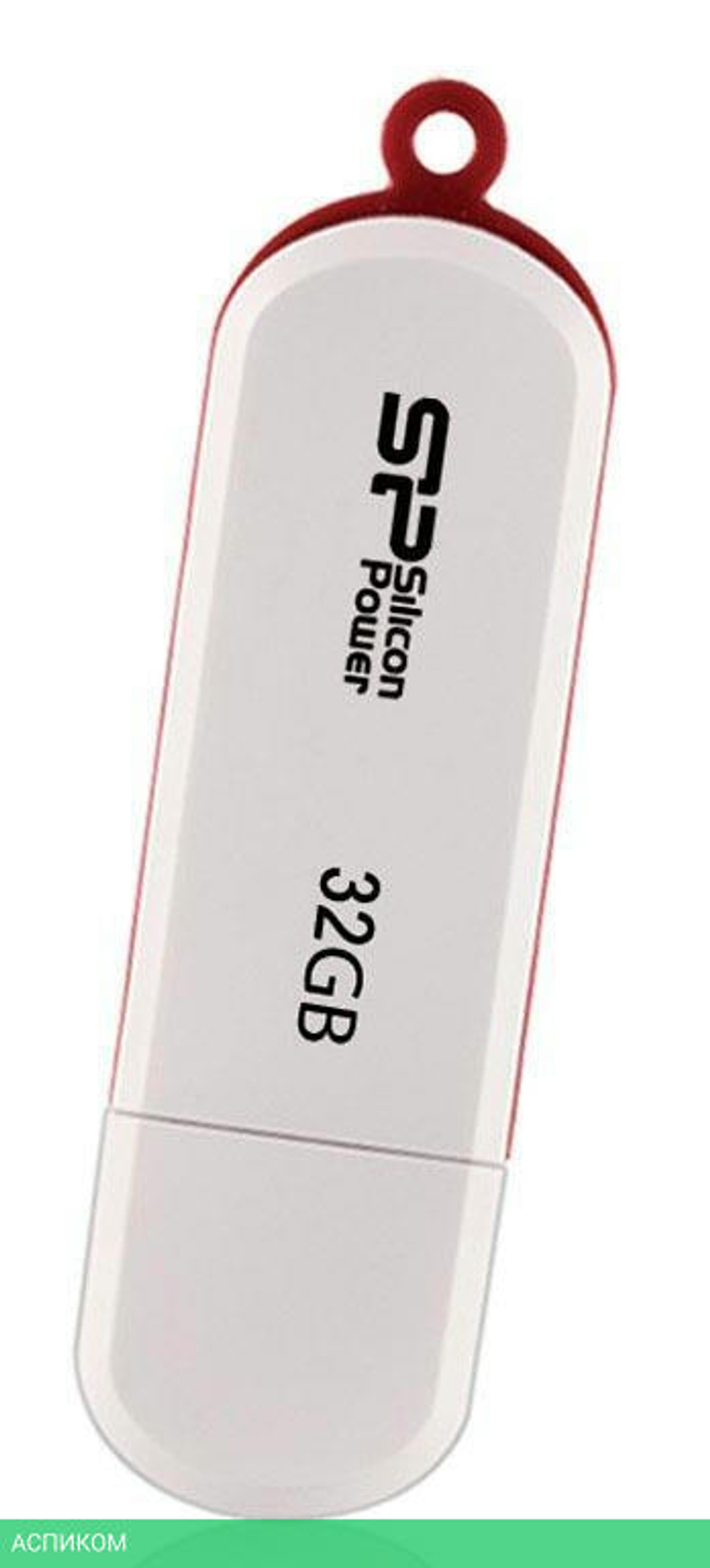 USB Flash-накопитель Silicon-Power LuxMini 320 32GB белый (SP032GBUF2320V1W)