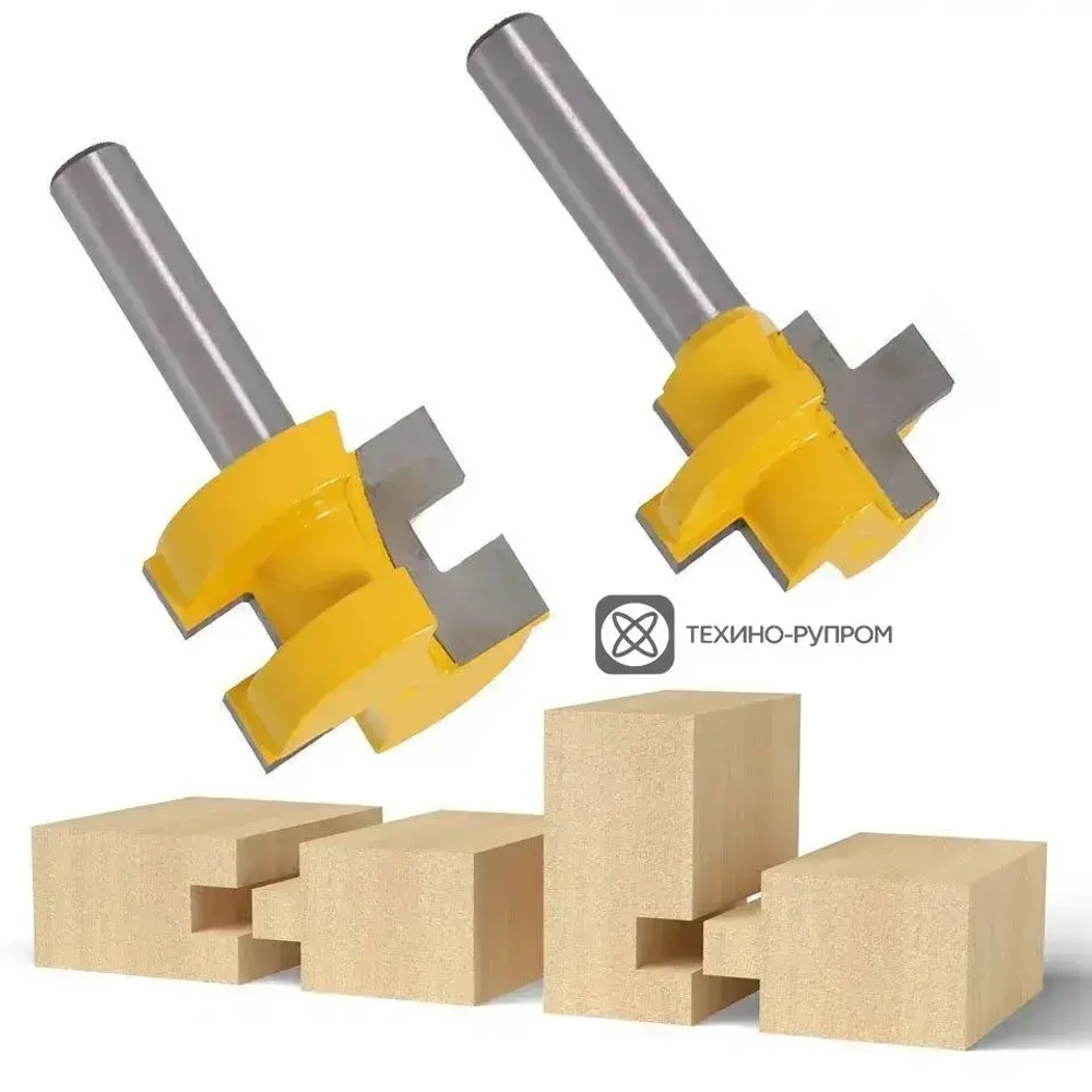 Набор фрез паз-шип 2 шт для изготовления вагонки + цанга 8мм. / Паз Гребень фрезы шиповальные хвостовик 8мм / Цанга 8мм