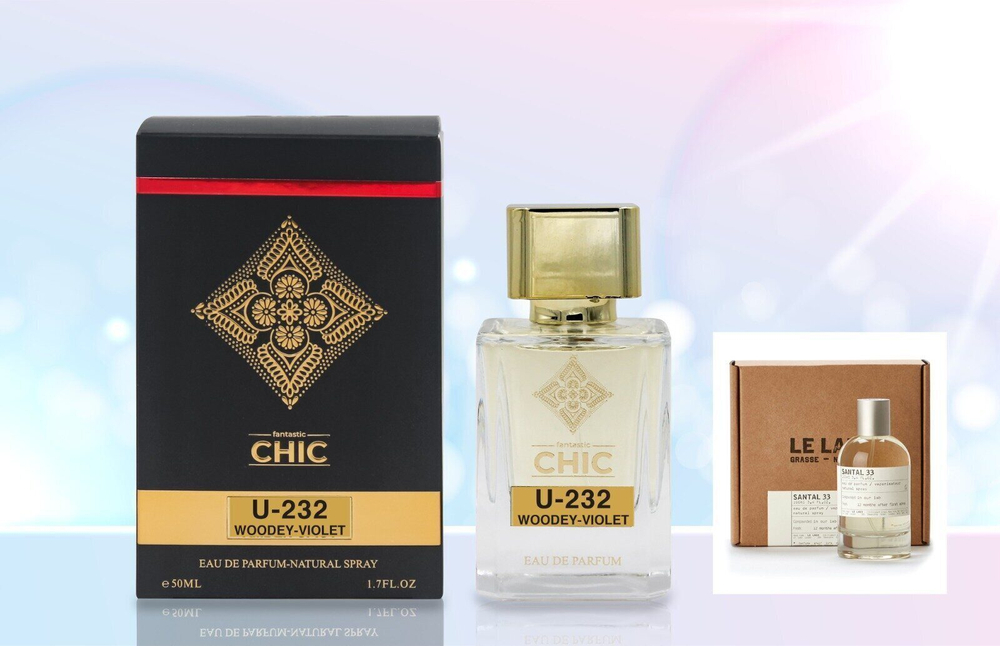 Стойкий парфюм Chic U-232 Woodey Violet edp unisex 50 ml. (Santal 33)