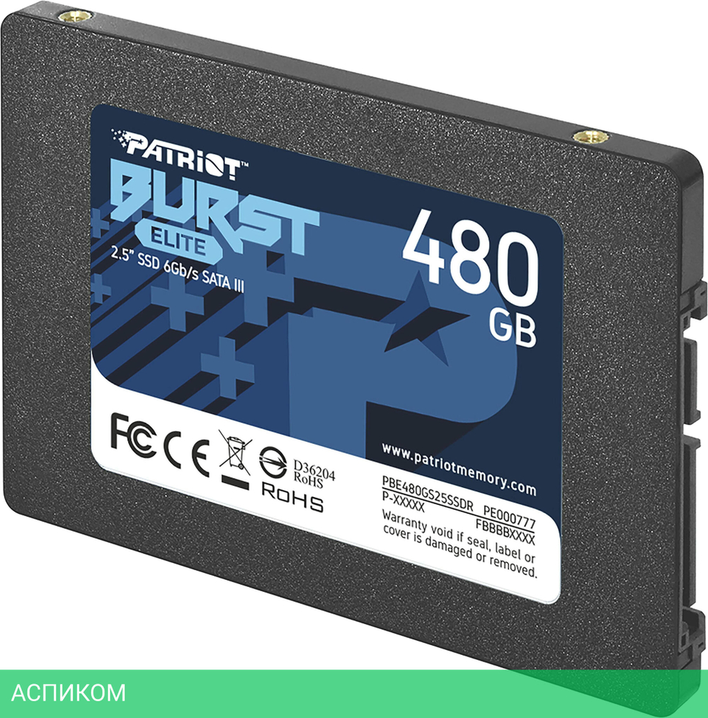 SSD диск Patriot 480GB PBE480GS25SSDR
