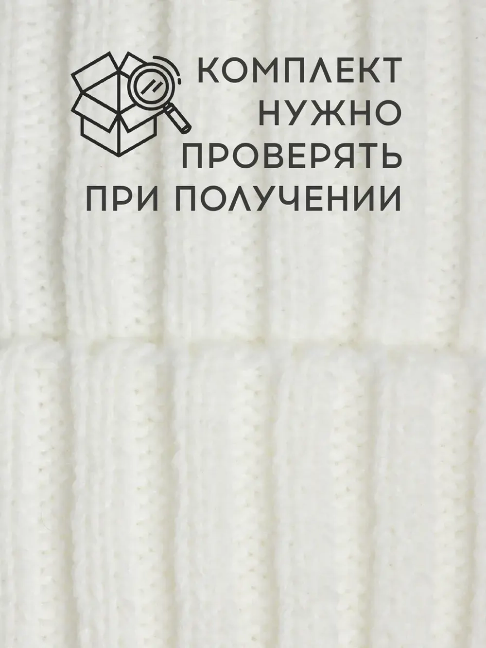 Шапка для девочки осенняя и снуд вязаный