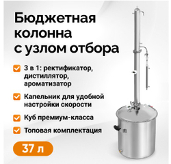 Скриншот 20-03-2025 131145