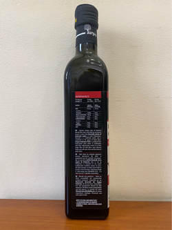 Оливковое масло Karpea KALAMATA D.O.P. Extra Virgin 0.5 л, Греция