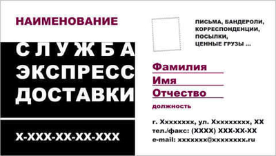 090-00024