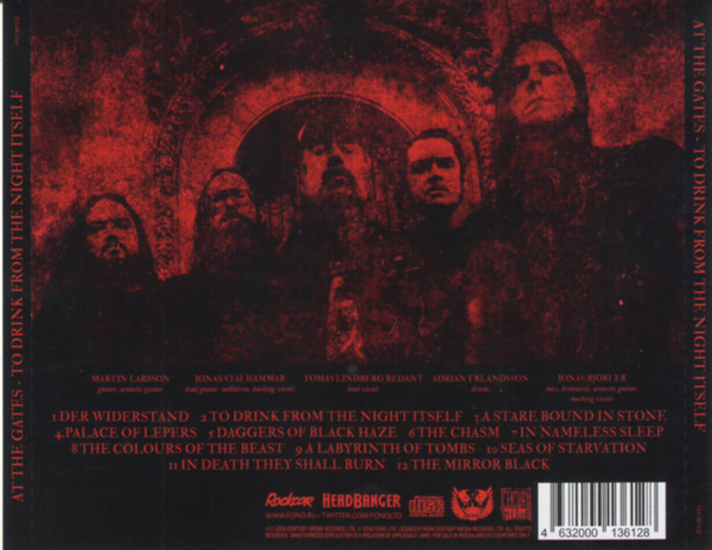 At The Gates / To Drink From The Night Itself (RU)(CD)