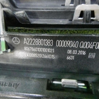 Решетка радиатора Mercedes S W222 (2013-2017)