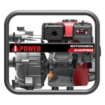 A-iPower AWP50Н мотопомпа бензиновая высоконапорная 7 л.с, 533 л/мин, диаметр 50 мм, 30421