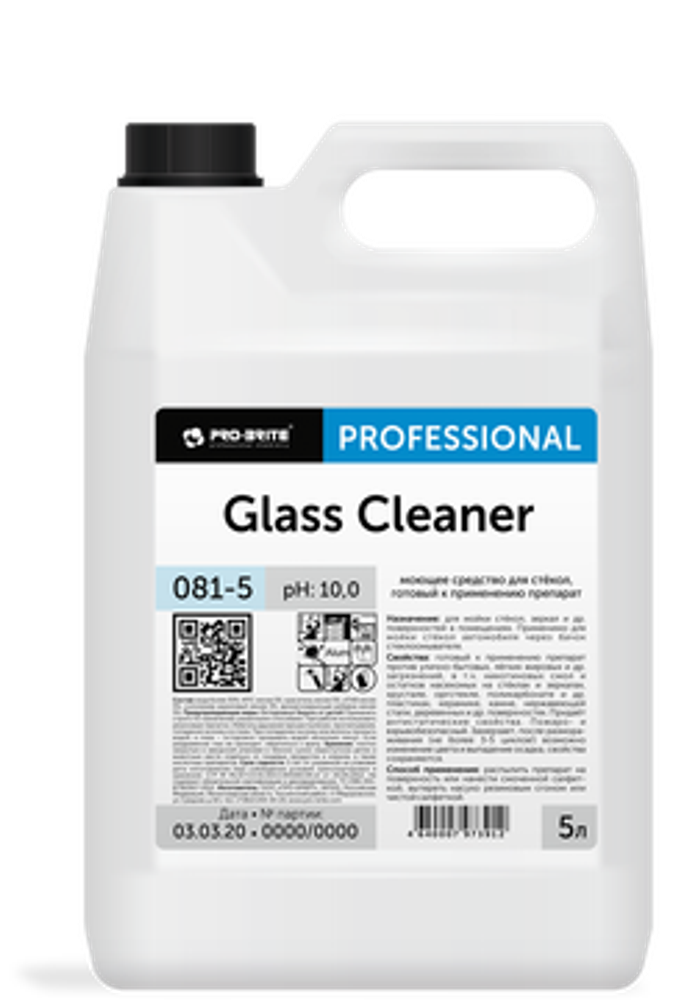 GLASS CLEANER