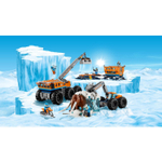 LEGO City: Арктическая экспедиция: Передвижная арктическая база 60195 — Arctic Mobile Exploration Base — Лего Сити Город