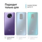 Чехол ROSCO для Xiaomi Redmi Note 9T оптом (арт. XM-RN9T-COLOURFUL-WINE)