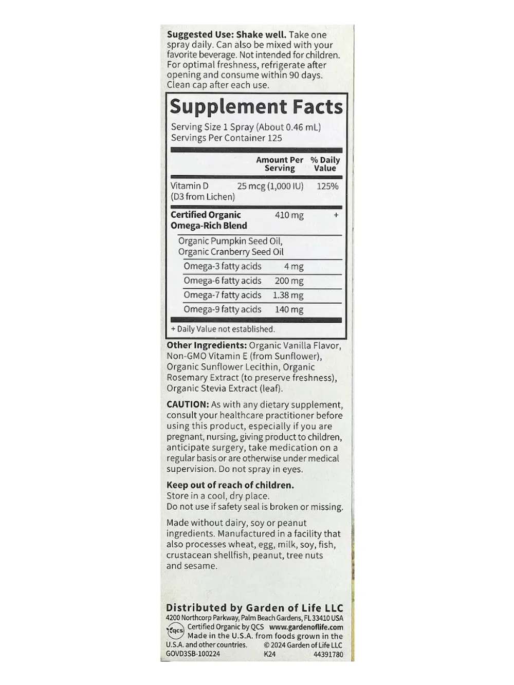 Спрей Витамин D3 1000IU 58 мл