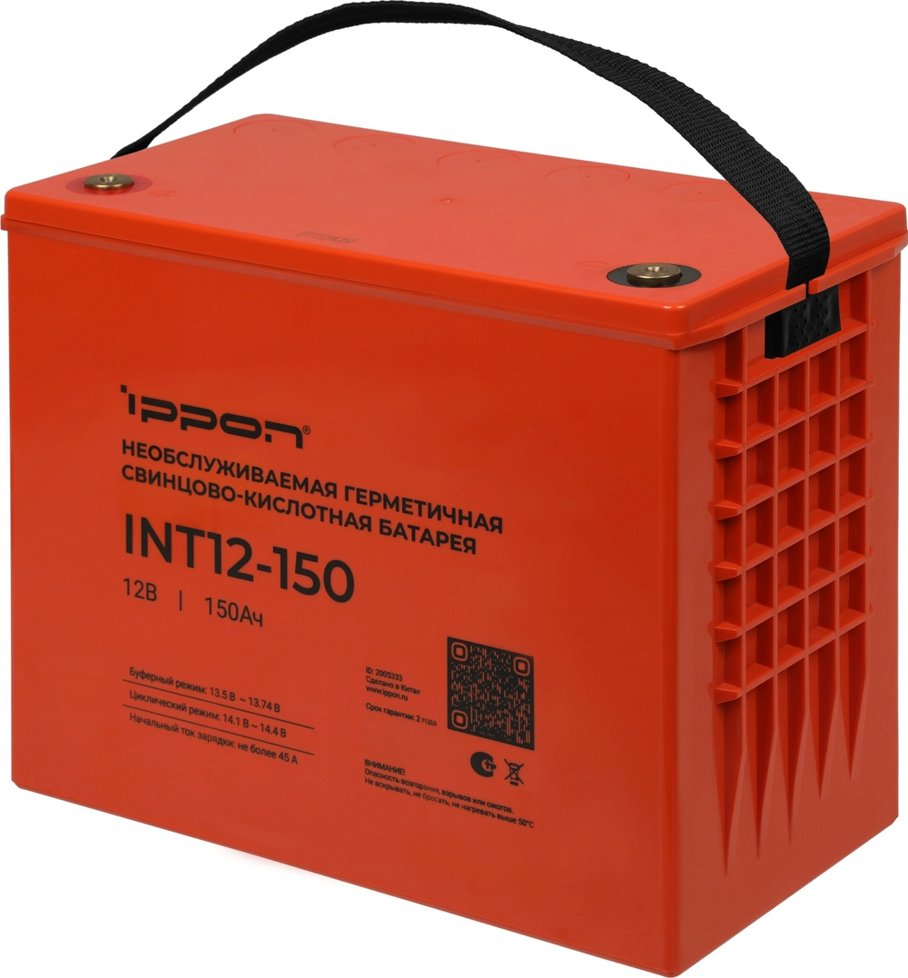 Батарея для ИБП Ippon INT12-150 12В 150Ач