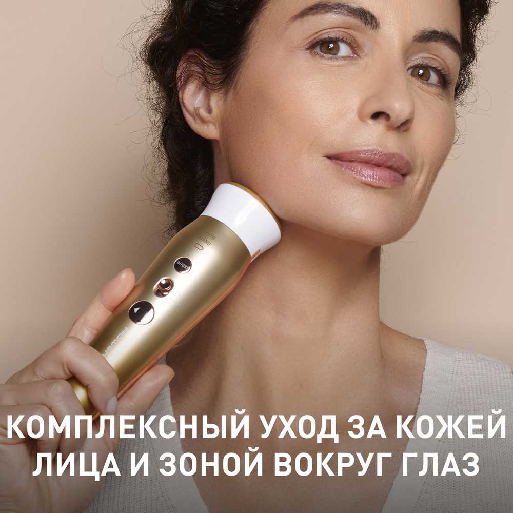 Антивозрастной массажер для лица и кожи вокруг глаз Rowenta Lift Contour Massager LV7030F0 золотой