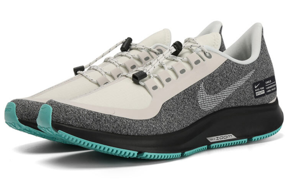 Nike shield rn sale