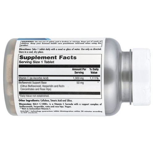 KAL, C 1000+, сверхэффективность, 100 таблеток