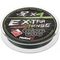 Шнур Helios Extrasense X4 PE Green 150m  1.5/22LB 0.22mm (HS-ES-X4-1.5/22LB)
