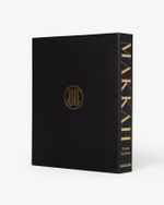 Assouline Книга Мекка: Священный город Ислама MAKKAH: THE HOLY CITY OF ISLAM