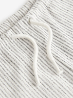 Шорты для мальчика Next 920-147, Светло-серый