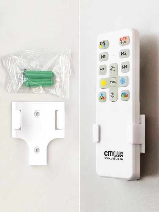 Потолочный светодиодный светильник Citilux Симпла CL714480G