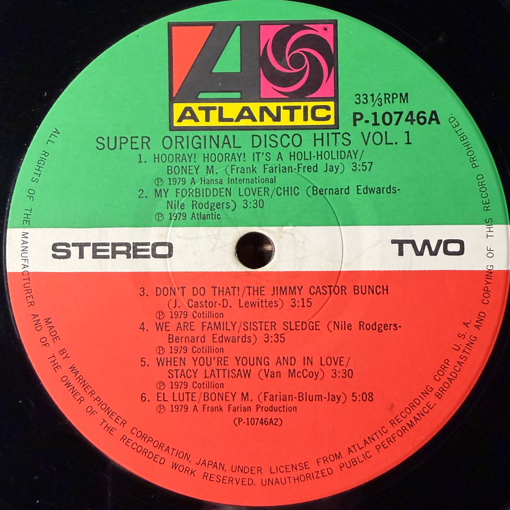 Сборник Super original disco hits Vol.1 (Япония)