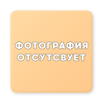 Шапка зимняя FOREST RIVER плащевка, застёжка клипса