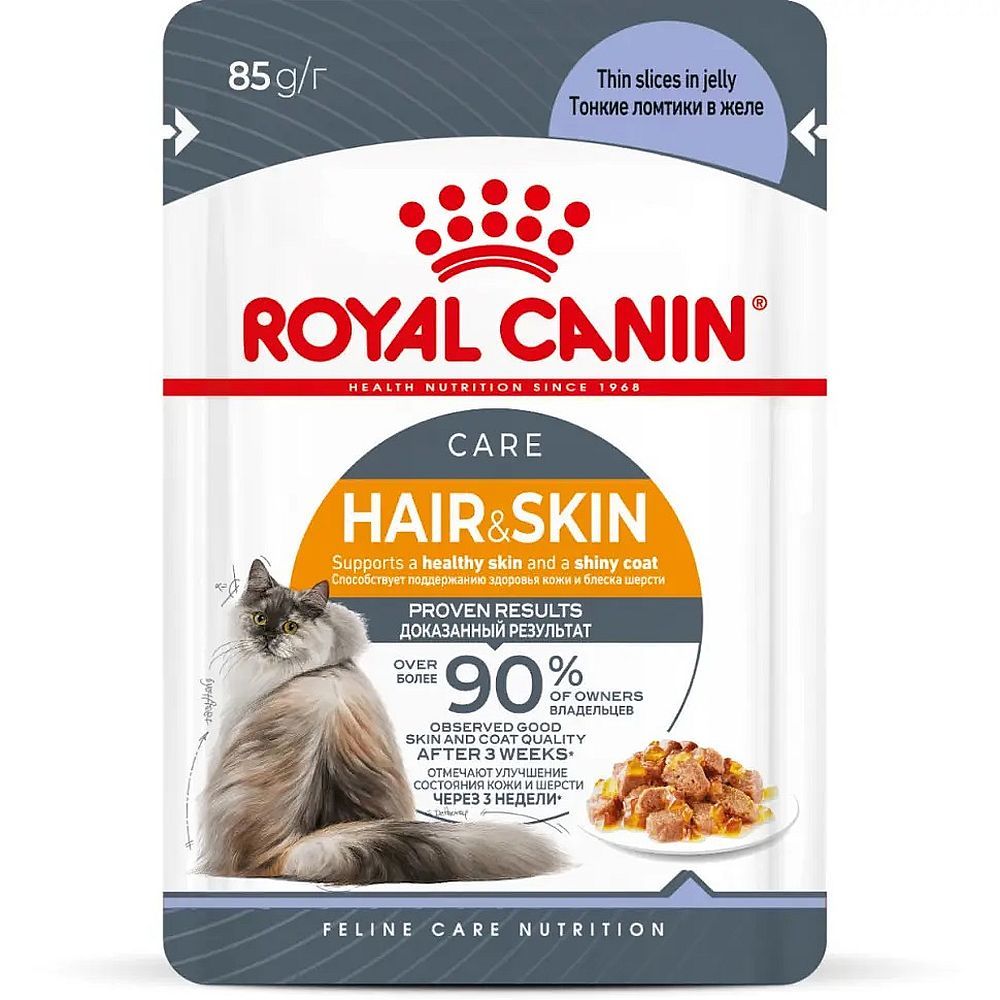 Влажный корм Royal canin Hair&amp;Skin Care для взрослых кошек, для поддержания здоровья кожи и красоты шерсти, желе пауч 85г