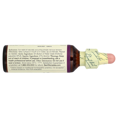 Bach, Original Flower Remedies, фиолетовая вода, 20 мл (0,7 жидк. унц.)