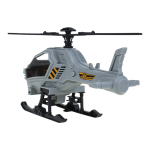 Игровой набор Спецслужба, коробка H3109-17