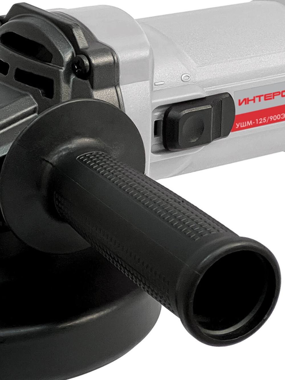 Интерскол Углошлифовальная машина Интерскол УШМ-125/900Э 900Вт 10600об/мин рез. d=125мм  (772.0.0.70)