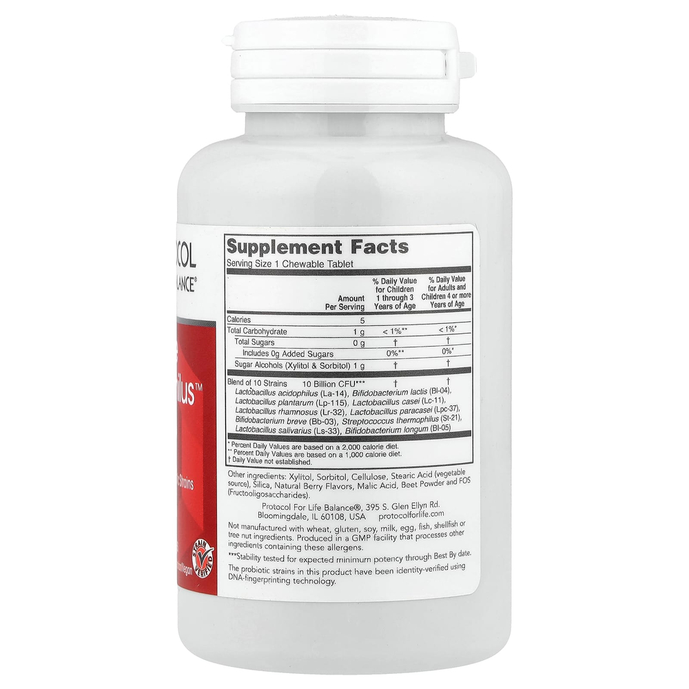Protocol for Life Balance, Chewable ProtoDophilus™, 10 млрд, 60 жевательных таблеток