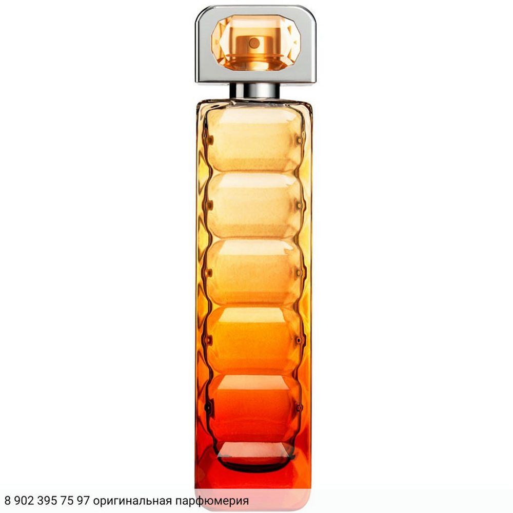 Boss Orange Sunset