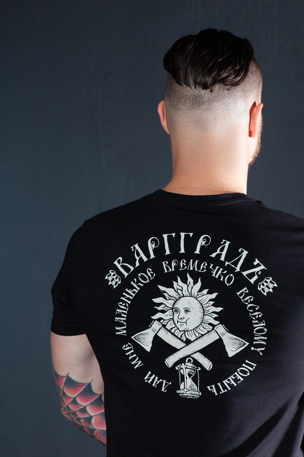 Футболка Варгградъ мужская чёрная "Дай мне маленькое времечко" (Сказки тёмной стороны)