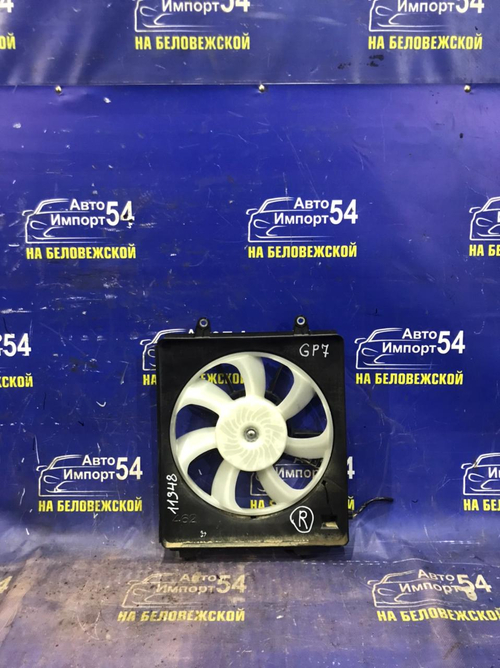 Диффузор радиатора кондиционера Honda SHUTTLE 2015-2022