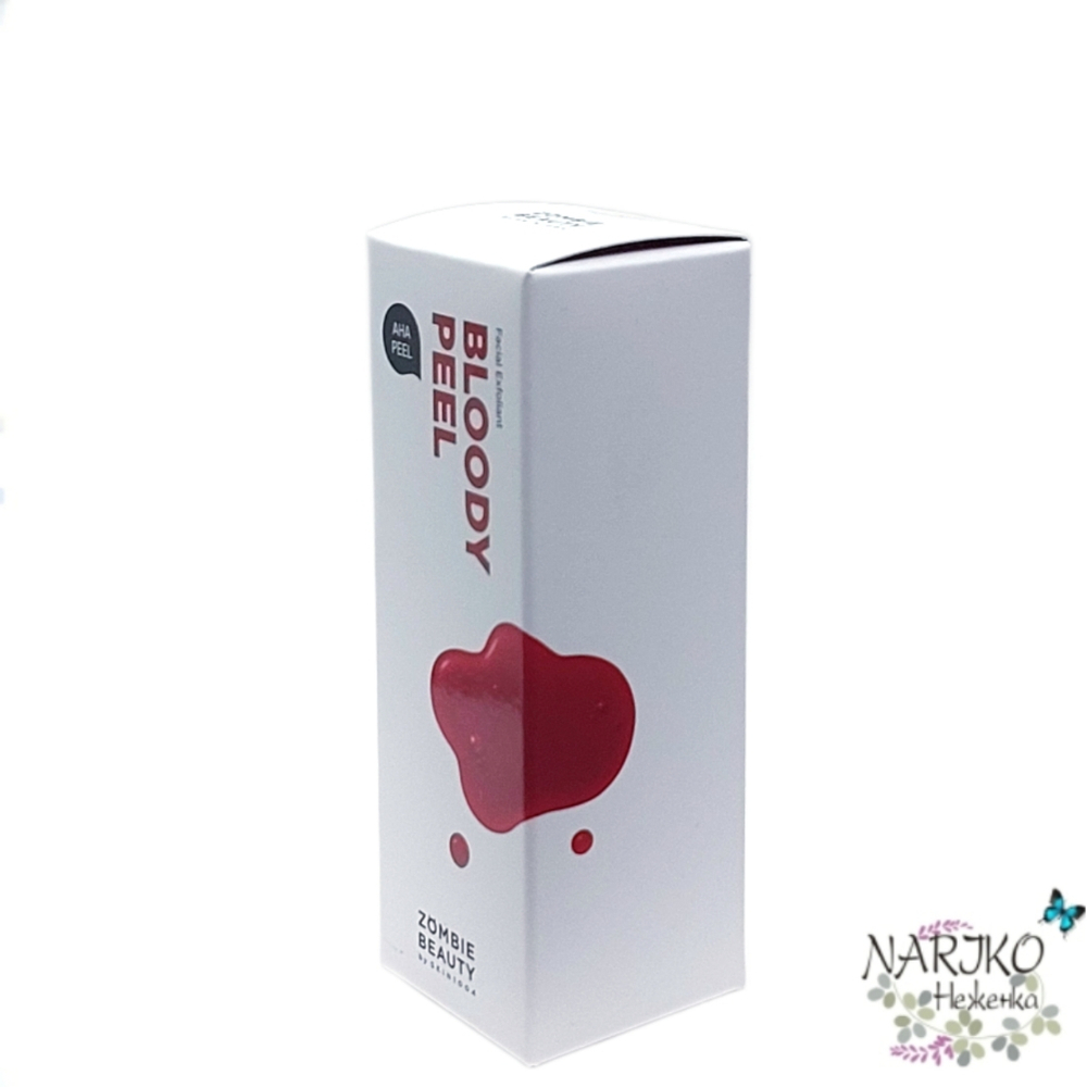 Кровавая пилинг-сыворотка с кислотами SKIN1004 Zombie Beauty Bloody Peel, 30 мл.