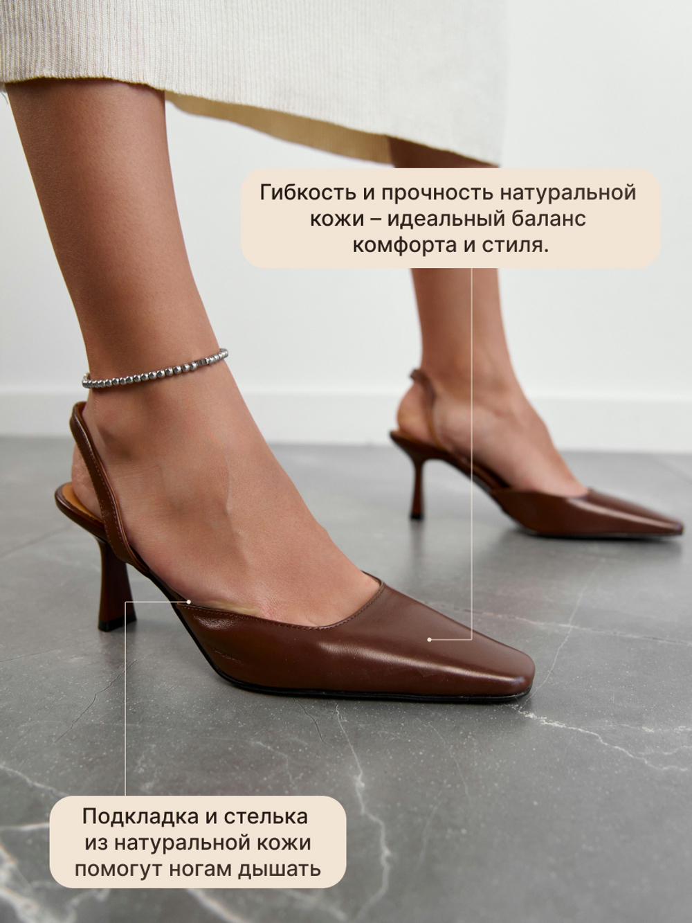 GL2025-66R/Туфли женские