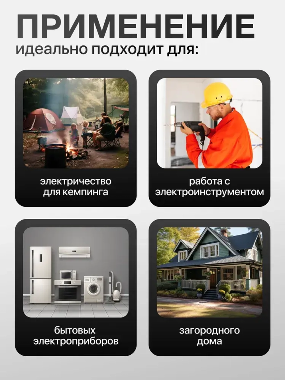 Инверторный бензиновый генератор A-iPower A1400IS с ручным запуском, , бесщеточный, 1.4 кВт / 1.4 кВА, cosF 1, 230В, 20306