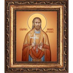 Михаил Каргополов, священномученик пресвитер. Икона на холсте.