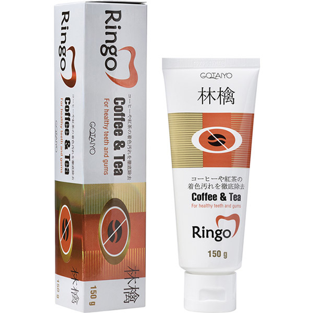 Зубная паста Ringo  Coffee&Tea, отбеливающая, против налета от Чая и Кофе, , 150гр