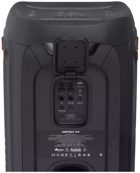 Портативная акустика JBL Partybox 310, 240 Вт, черный