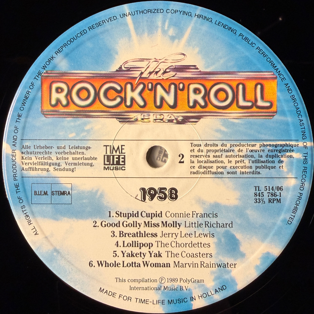 Сборник The Rock 'N' Roll Era - 1958 2LP (Голландия 1991г.)