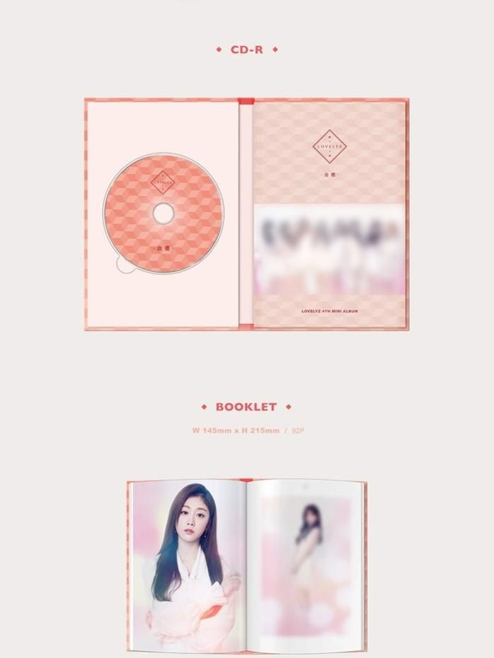 Альбом Lovelyz - Healing 4th Mini Album